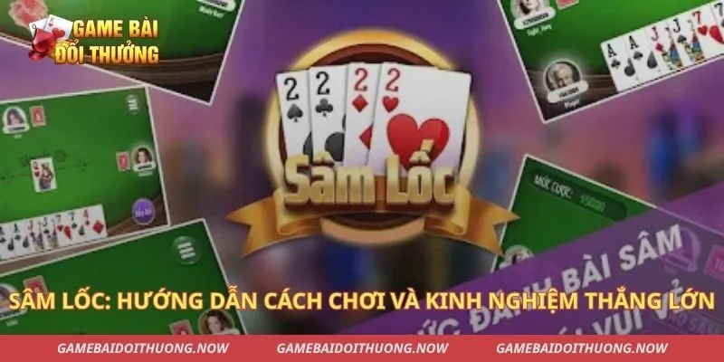 Sâm lốc